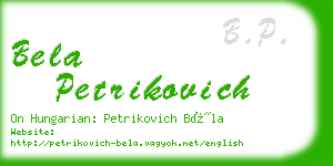 bela petrikovich business card